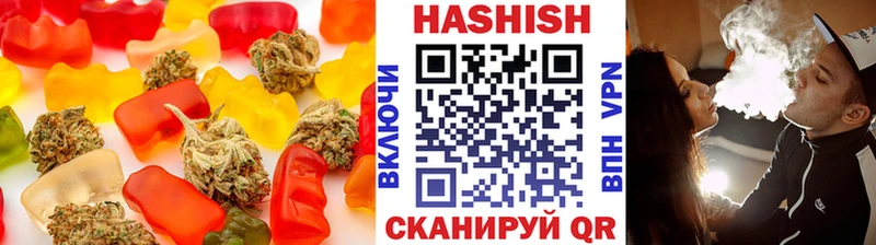 darknet наркотические препараты  Новое Девяткино  Еда ТГК марихуана 