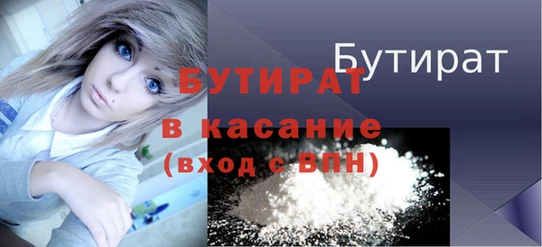 jwh Нязепетровск