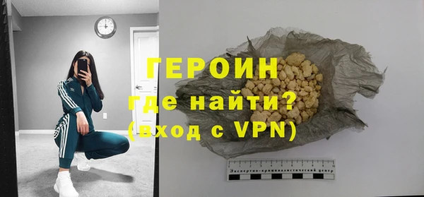 гашишное масло Абаза