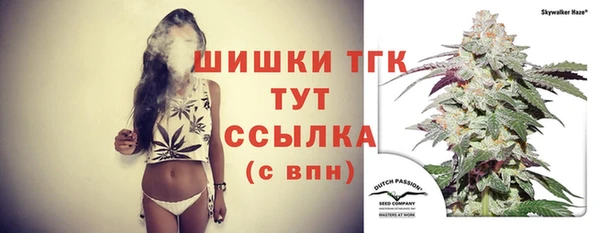 MDMA Абдулино