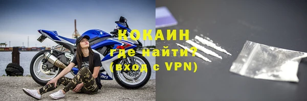 не бодяженный Няндома