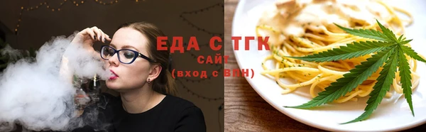 не бодяженный Няндома