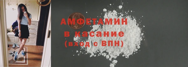 мяу мяу мука Абинск