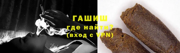 MDMA Абдулино