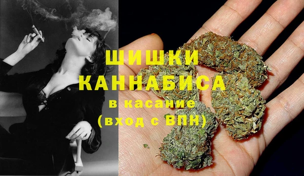 MDMA Абдулино
