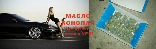 мяу мяу мука Абинск