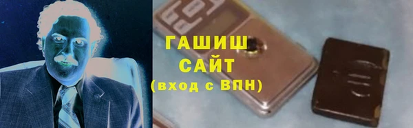 MDMA Абдулино