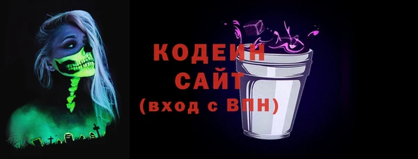 мяу мяу мука Абинск