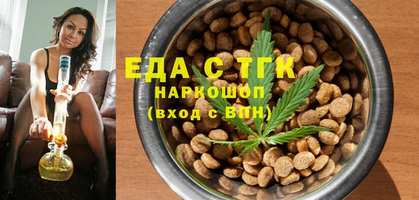мяу мяу мука Абинск