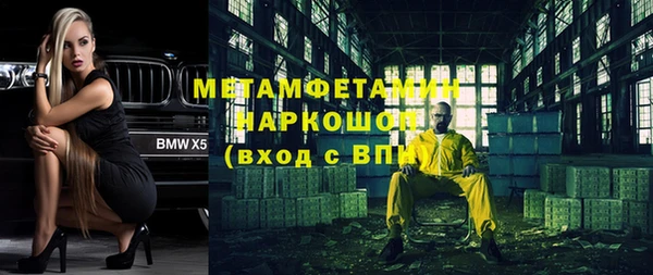 не бодяженный Няндома