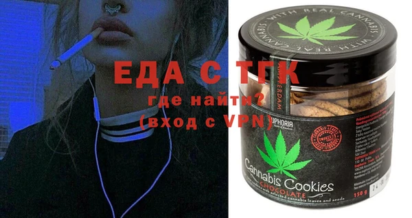 MDMA Абдулино