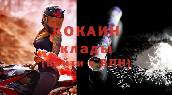 jwh Нязепетровск