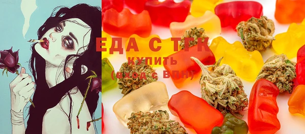 мяу мяу мука Абинск