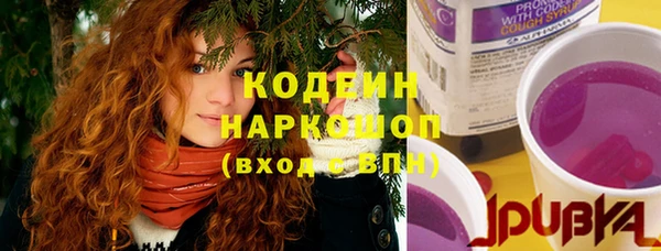 jwh Нязепетровск