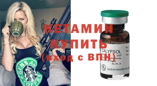 гашишное масло Абаза