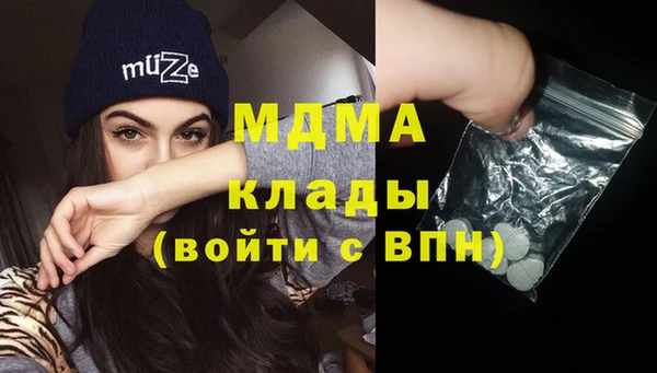 дживик Нягань