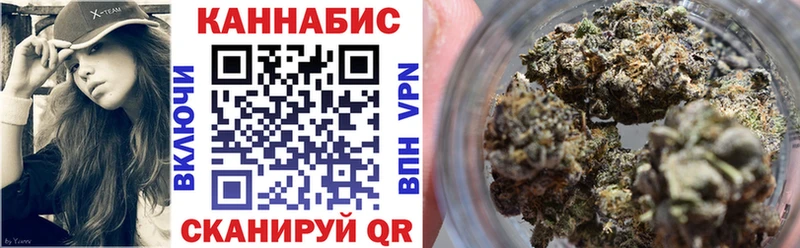 сколько стоит  Новое Девяткино  MEGA   Конопля индика 